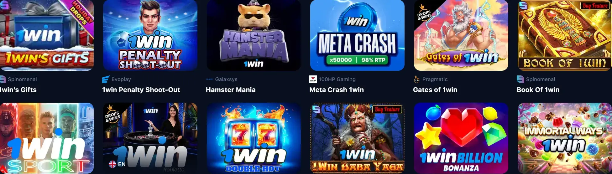 1Win - 1win bonuses overview: what you can get